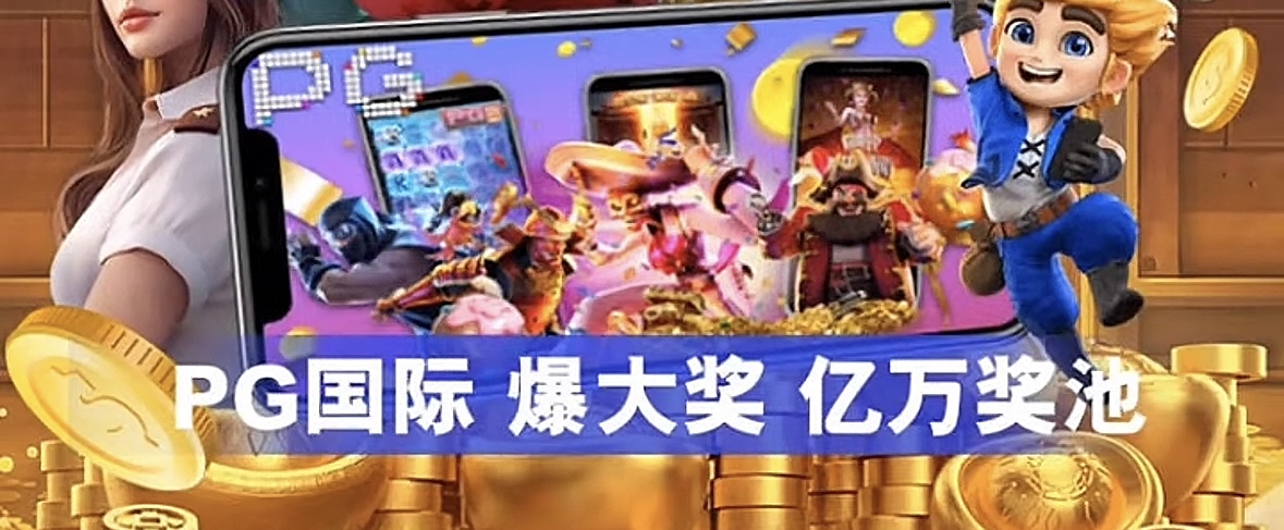 麻豆传媒